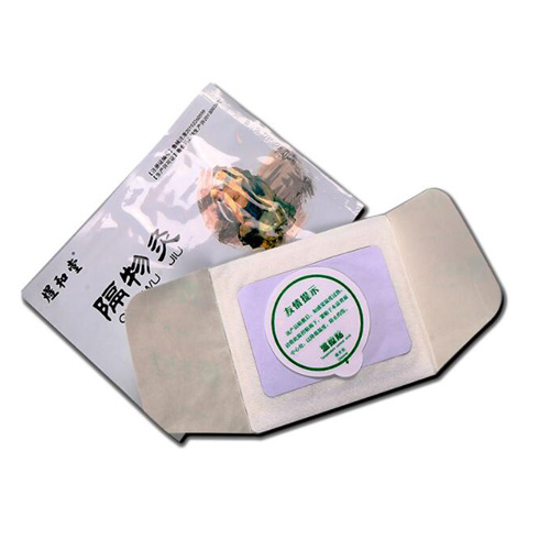 中標(biāo)二類隔物灸加工廠家