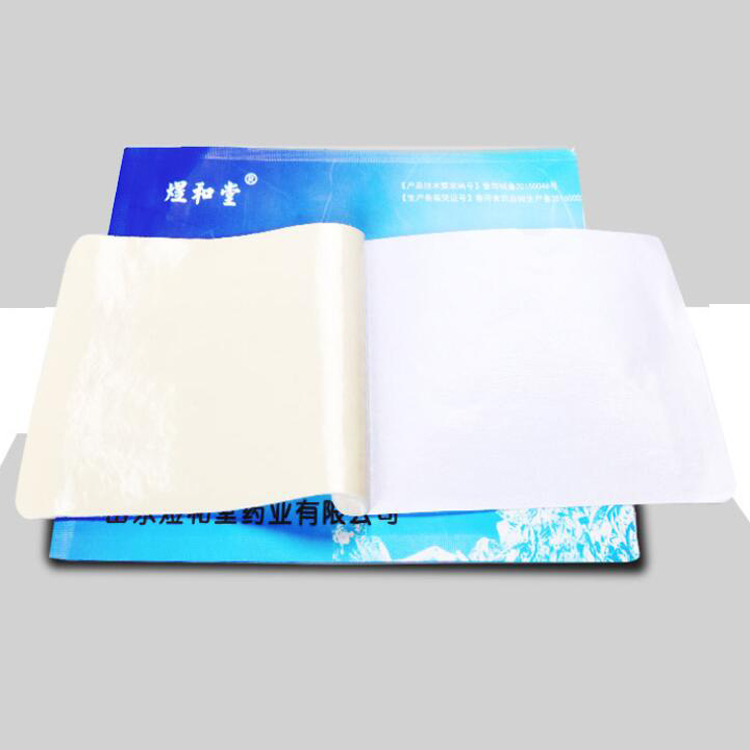 山東一類醫(yī)用冷敷貼加工價格